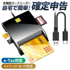 dynabook ダイナブック 純正ポート拡張ユニットUSB TypeC dynabook